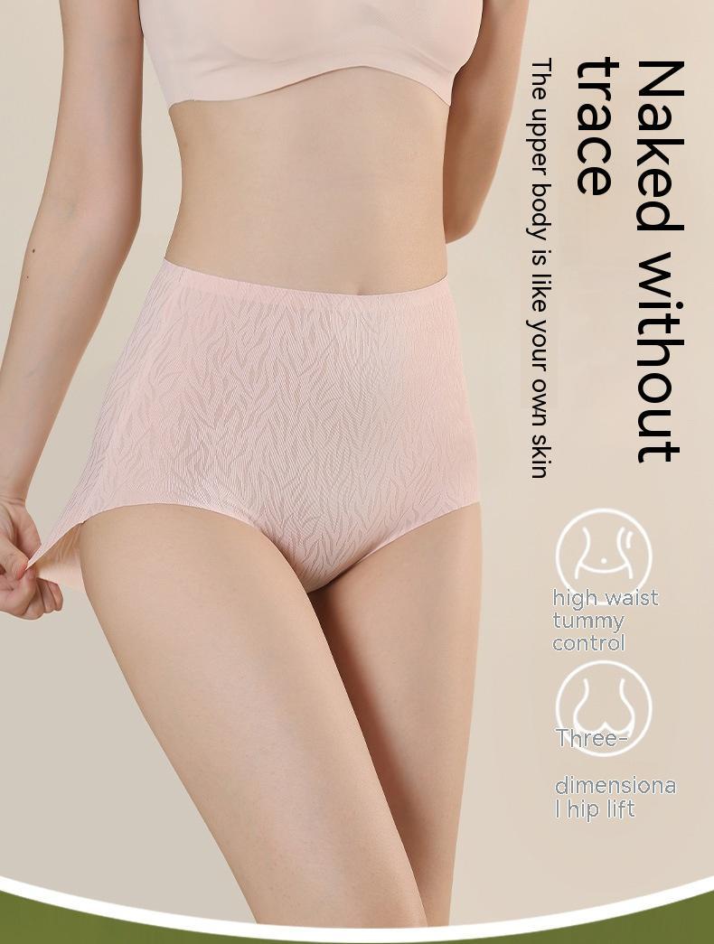 High Waist Seamless Underwear For Women Sexy Hip Lifting Pure Cotton Briefs