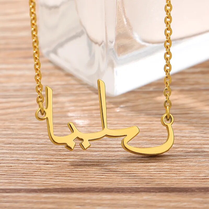 Colliers personnalisés avec nom arabe pour femmes, chaîne en acier inoxydable, ras du cou, collier islamique, bijoux cadeau de mariage