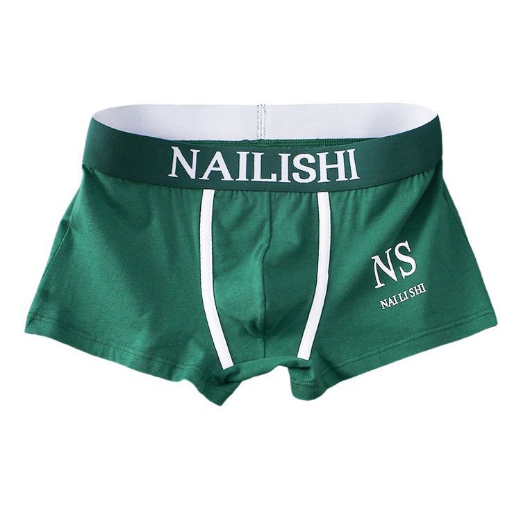 Men's Fashionable Casual Cotton Breathable Underwear