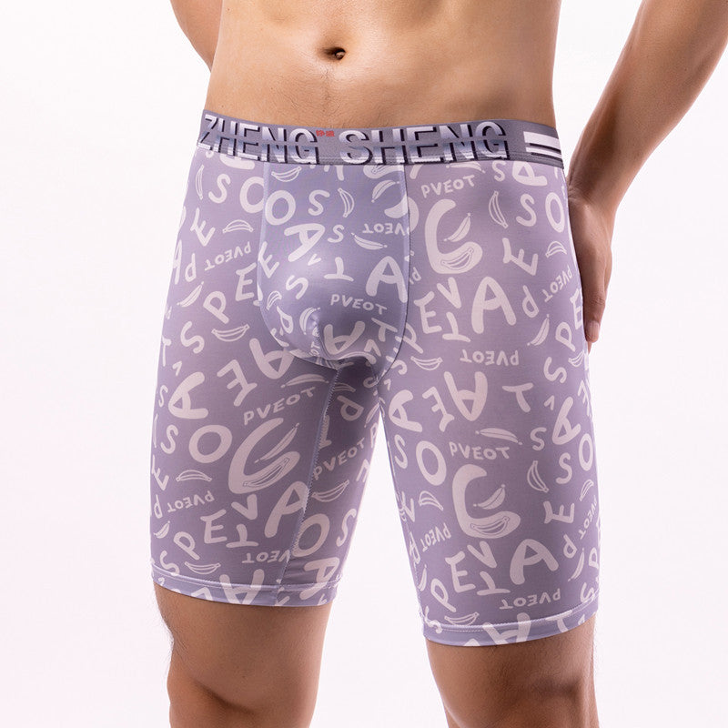 Men's Boxers Ice Silk Underwear