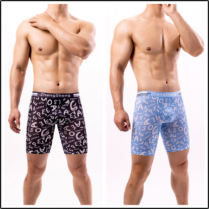 Men's Boxers Ice Silk Underwear