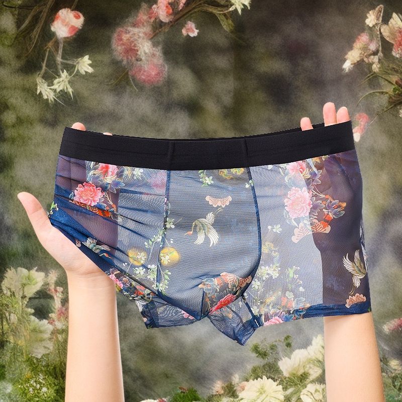 Lightweight Printed Underwear Men's Comfortable And Breathable
