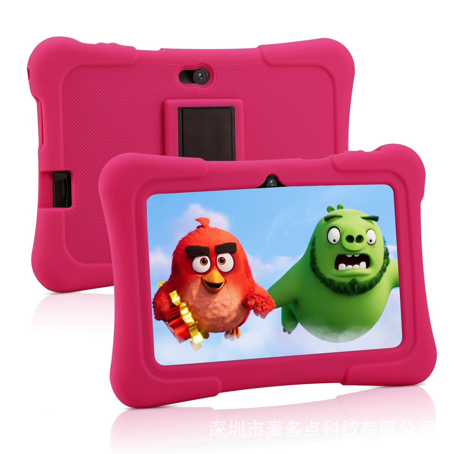 Tablette intelligente pour enfants de 7 pouces, Machine d'apprentissage précoce, Wifi, Bluetooth