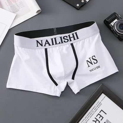 Men's Fashionable Casual Cotton Breathable Underwear