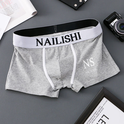 Men's Fashionable Casual Cotton Breathable Underwear