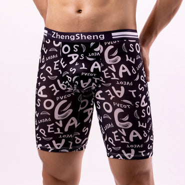 Men's Boxers Ice Silk Underwear