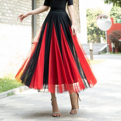 Women's Fashion Special Multicolor New Mesh Skirt