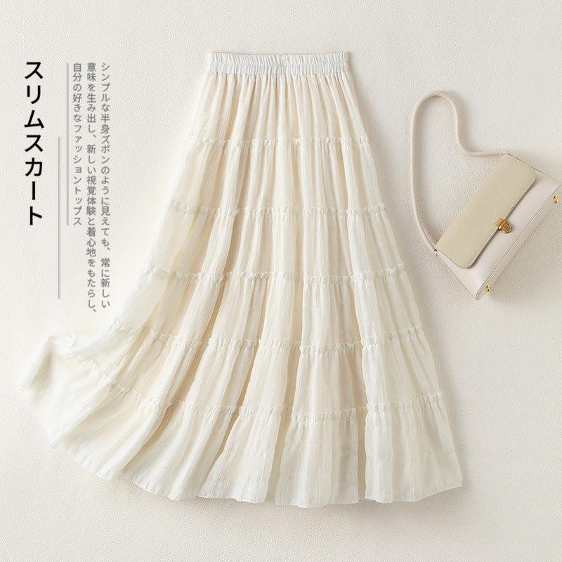 Multi-layer Wooden Ear Stitching Tiered Skirt