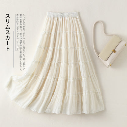 Multi-layer Wooden Ear Stitching Tiered Skirt