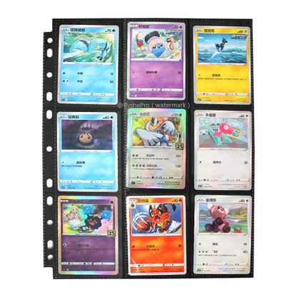 Two Side Trading 9 Sleeve Card Protectors Binder Sheet 3/11 Holes Plastic Game Card Booklet for Skylanders Pokemon Baseball Card