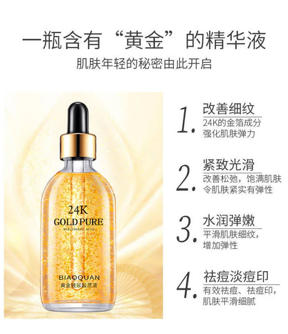 100ml 24k guld Hyaluronsyra Nikotinamid Ansiktsserum Anti Aging Facial Lifting Collagen Essence Skin Care Whitening Serum