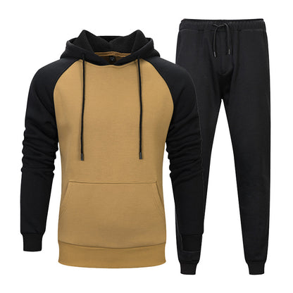 Fashion Trend Color Contrast Hooded Sweater Solid Color Waist Trousers For Men