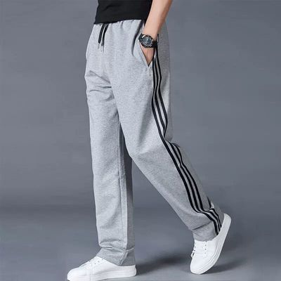 Elastic Waist Men's Sports Pants Plus-sized Loose Trousers