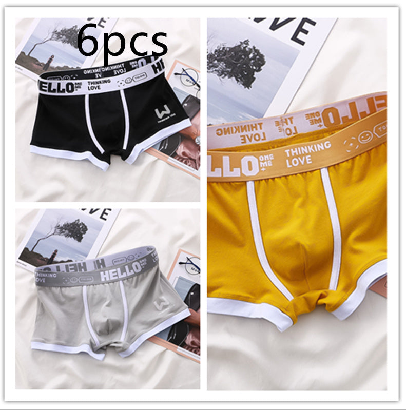 Men's Boxers Trendy Breathable Contrast Color