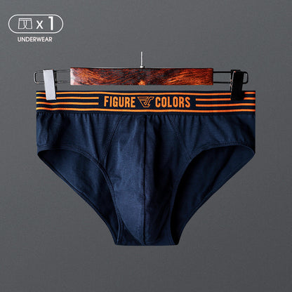 Low-rise Sexy Breathable Mens Shorts For Young Men