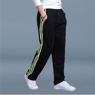 Elastic Waist Men's Sports Pants Plus-sized Loose Trousers