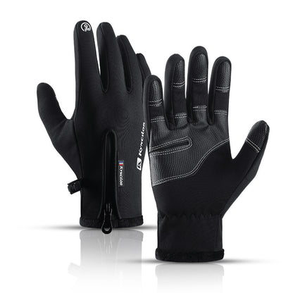 Velvet Insulated And Cold Resistant Gloves