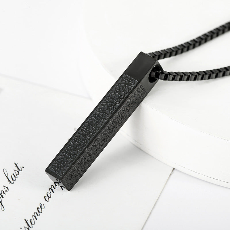All-match Titanium Steel Necklace For Men