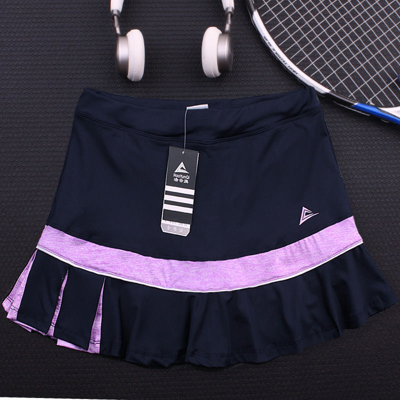Women's Quick-Dry Tennis Skirt - Lycra Athletic Wear