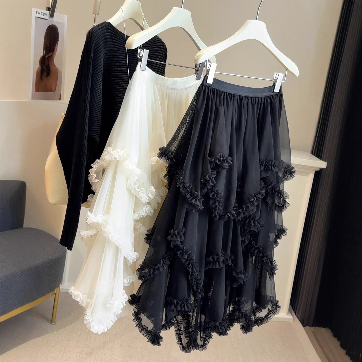 Womens Fashion Irregular Ruffle Trim Mesh Skirt