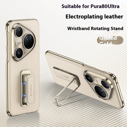 Suitable For Pura80Ultra Plain Leather Phone Case Wrist Strap Rotating Bracket