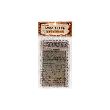 Vintage Poems Old Newspaper Diy Scrapbooking Material Decorative Diary Album Hand Made Craft Supplies