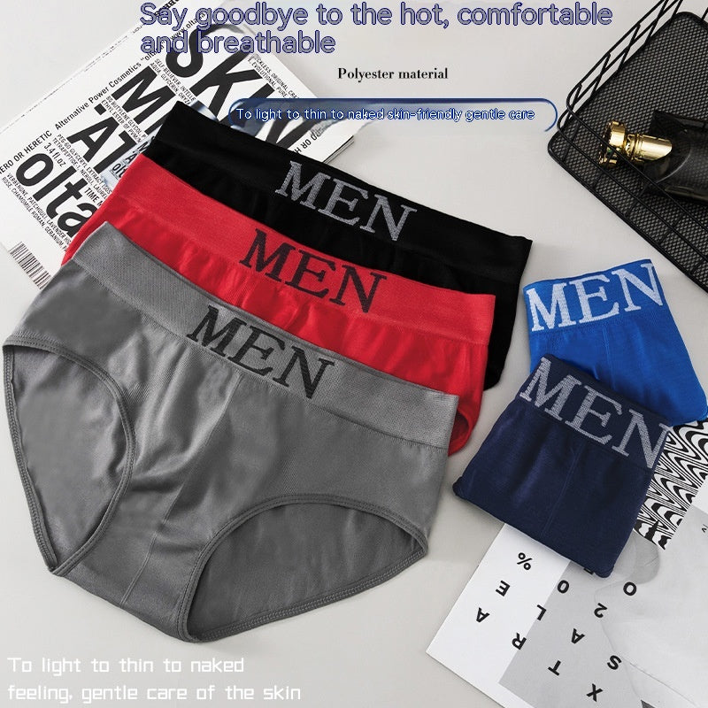 Men's Polyester Underwear Sports Breathable