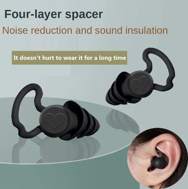 Silicone Noise Reduction Earplugs Anti-noise Sleep Mute Special Sound Insulation