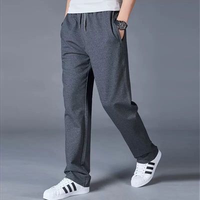 Elastic Waist Men's Sports Pants Plus-sized Loose Trousers