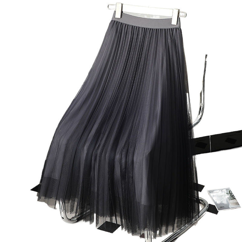 Professional Gradient Color Gauze Mid-Length Skirt - Mesh High Waist Design (Lightweight Fabric, Stunning Visual Effect)
