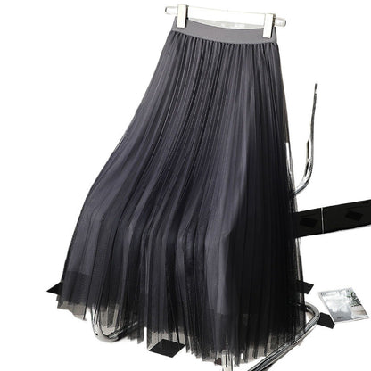 Professional Gradient Color Gauze Mid-Length Skirt - Mesh High Waist Design (Lightweight Fabric, Stunning Visual Effect)