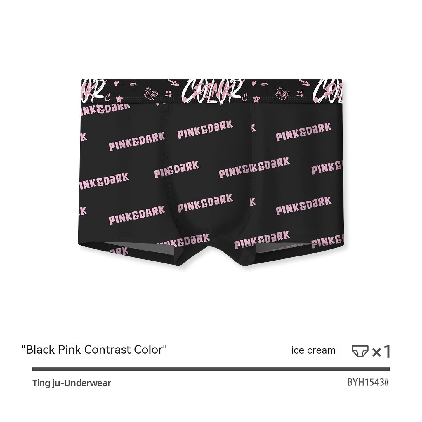 Black Pink Breathable Antibacterial Crotch Mid Waist Boxer Briefs Men