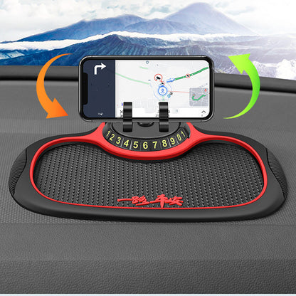 Car Accessories Dashboard Mobile Phone Bracket Anti-slip Mat