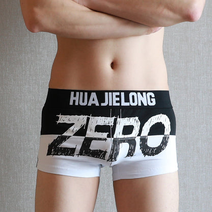 Underwear Style Cotton Boxers Mid-low Waist Filthy Man Boxer Men's Shorts Wholesale