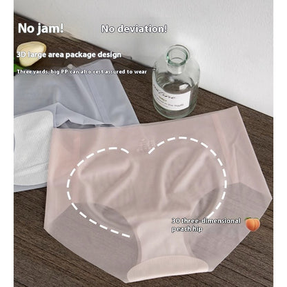 Seamless Ice Silk Pure Cotton Sports Underwear Women