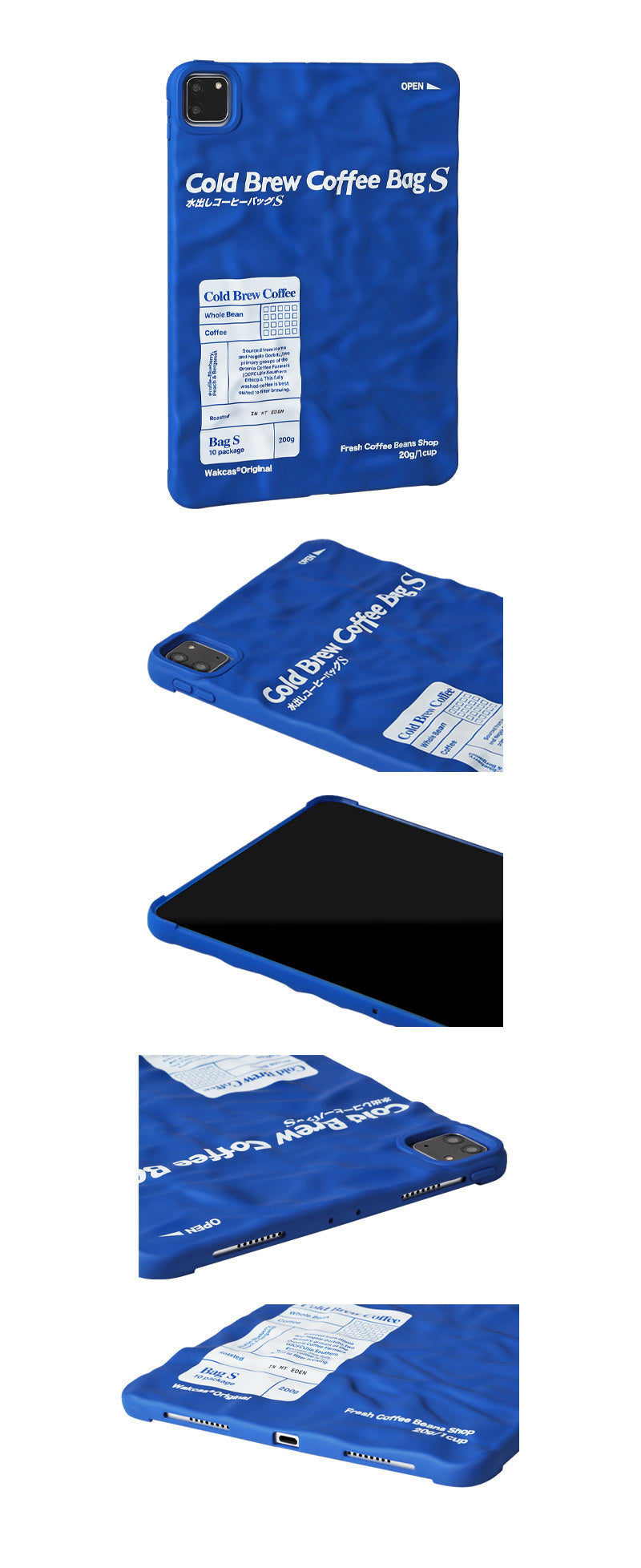 Petite coque de protection bleue plate et souple