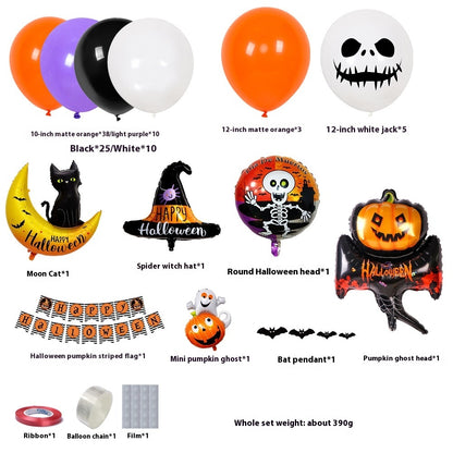 Halloween Hanging Flag Balloon Set Party Decoration Supplies