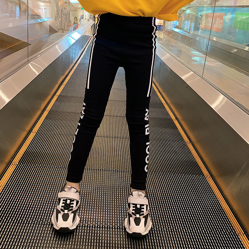 Online Celebrity Slim Pants Girl Fashion Foreign Style