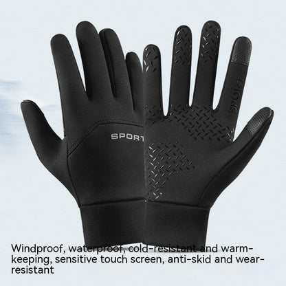 Outdoor Waterproof Autumn And Winter Fleece-lined Thermal Touch Screen Gloves