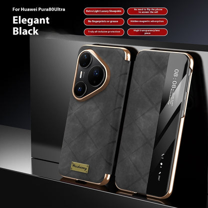 Electroplated Diamond Grid Anti-fingerprint Phone Case
