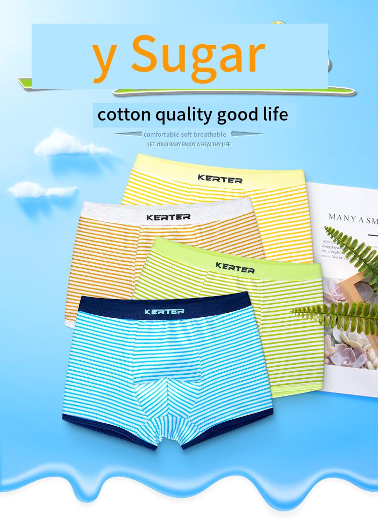 Boxer Pure Cotton Children's Underwear Boxer Boys Underpants